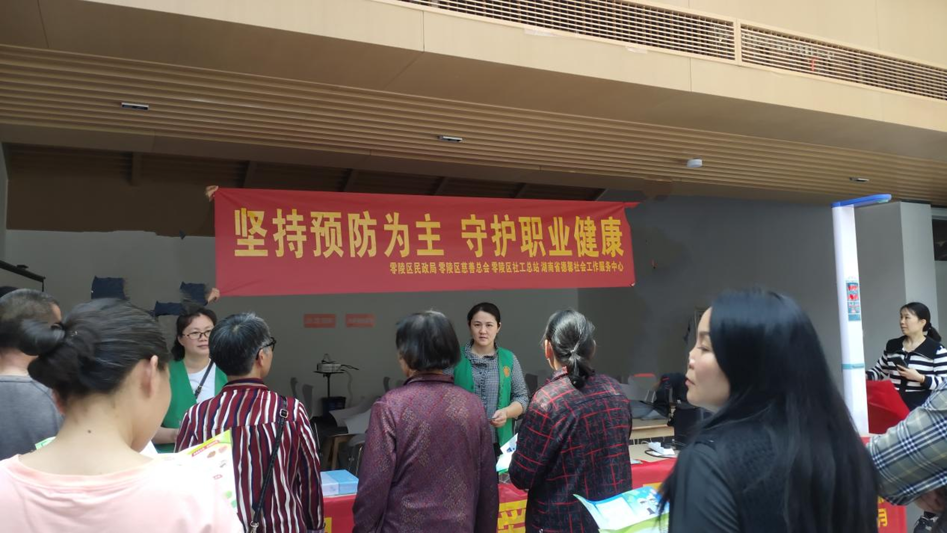 建国腋臭专科